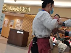 -海底捞火锅(上地华联店)