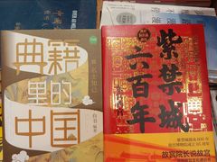 -新华书店(印象城店)