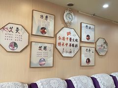 -强手盲人推拿·颈肩腰背调理(南新路店)