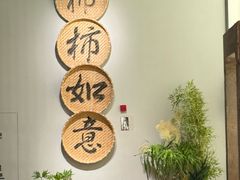 -中国湿地博物馆