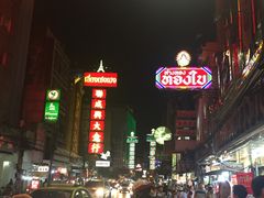 -唐人街(耀华力路)