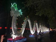 -哈尔滨文化公园