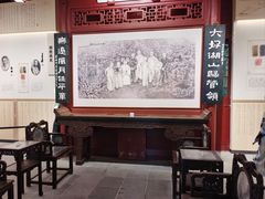 -西泠印社