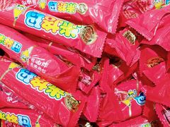 -幸福荣耀超市(学院路店)