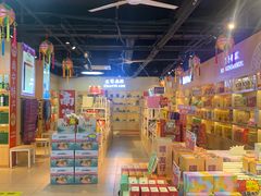 -壮姑娘好特产(埌东店)