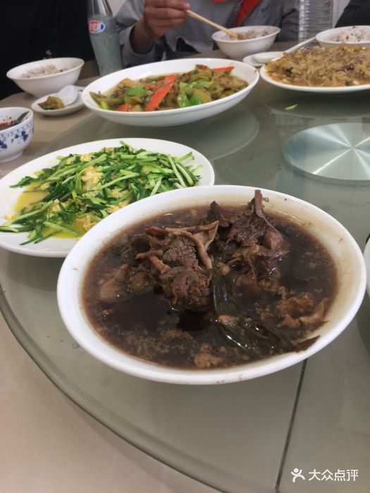 公主岭市特色美食图片