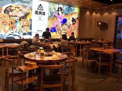 大堂-万兴佳烤肉·长白山老味道(宏泰广场店)