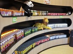 -涨巢·潮玩水疗局