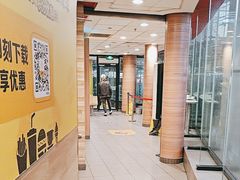 -麦当劳(虹梅路地铁站店)
