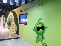 -卡巴机器人编程·少儿编程·信息学竞赛(公益西桥校区)