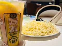 -鱼酷活鱼烤鱼(人信汇商场店)