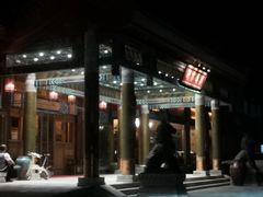 -那家小馆•北京菜•烤鸭(香山店)