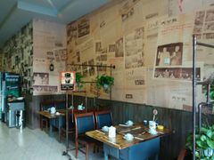-70後铁锅炖(坡博总店)