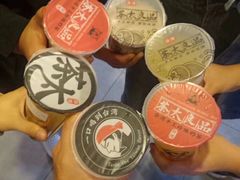 -茶太良品·北京特色茶饮(西站食宝街店)