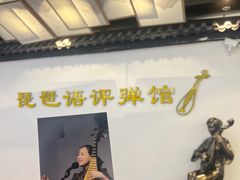 -万达影城(太仓IMAX激光店)