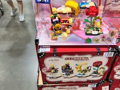 -山姆会员商店(亦庄创意生活广场店)