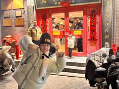 -老雒阳面馆·水席(高新区店)