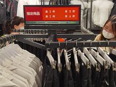 -首创奥特莱斯(西安店)