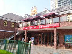-史努比缤纷世界