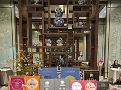 -太湖饭店·寄畅轩中餐厅