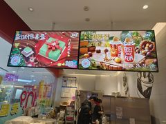 -DQ·蛋糕·冰淇淋(河东万达店)