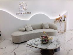 -臣丽纹眉全国连锁