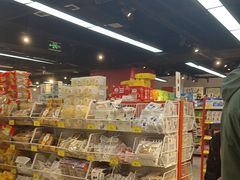 -好特卖HotMaxx(杭州滨江宝龙城店)