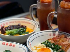 -文通冰室(东方宝泰店)