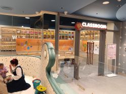 -奈尔宝家庭中心·亲子餐厅(北京东坝万达店)