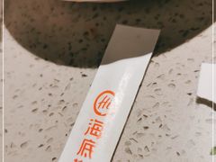 -海底捞大排档火锅(悦荟广场店)