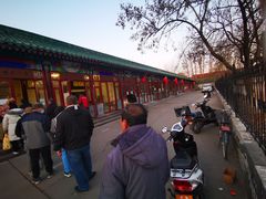 -李小老烧饼(常营民族家园店)