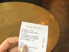 账单-星巴克(常州丰臣国际广场店)