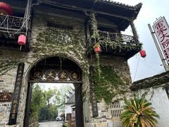 -羊楼洞