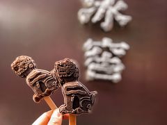 -故宫冰窖餐厅