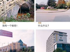 -咸宁万豪温泉谷度假区