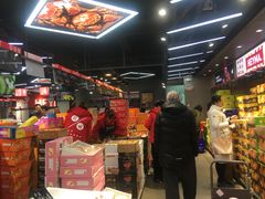 -嘿嘛仓储购(华明店)