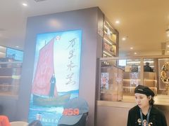 -霸王茶姬(上海恒基名人店)