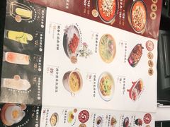 -山城外·非遗酸菜鱼(蜀都万达店)