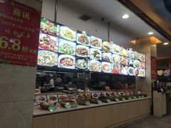 -东江海鲜酒家(艺都分店)