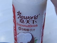 -府广阿婆牛杂