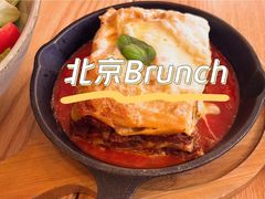 牛肉千层面-JamaicaBlue(新城国际店)