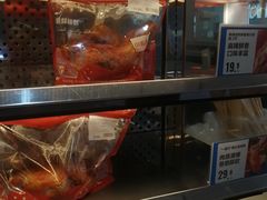 -盒马鲜生(首义店)