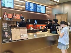 -霸王茶姬(长沙湖南大学登高路店)