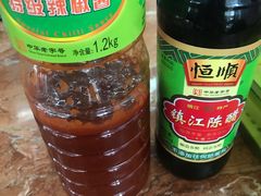 -三真丸子美食坊(故宫路店)