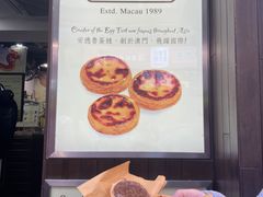 -官也街