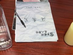 -剧狐剧本杀(徐汇1号店)