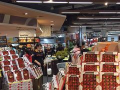 -Olé精品超市(广州太古汇店)