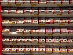-DON DON DONKI(名珠城店)