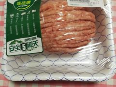 -果蔬好生活超市(双井店)