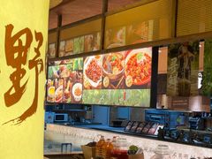 -福满我家大碗厨·湘菜(上海大厦店)